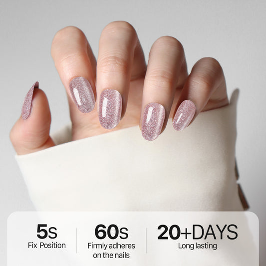 Ballet Blush Nude Cat eye, Press-on Nails, 24 Pieces, Oval Shape, Gel Polish Finish