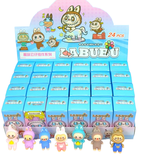 Cute Labubu - Single Keychain from blind box