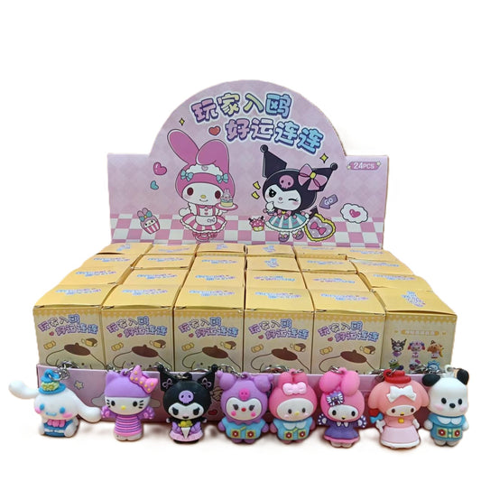 Pao Pao Doll Single Key Chain from Blind box Collection