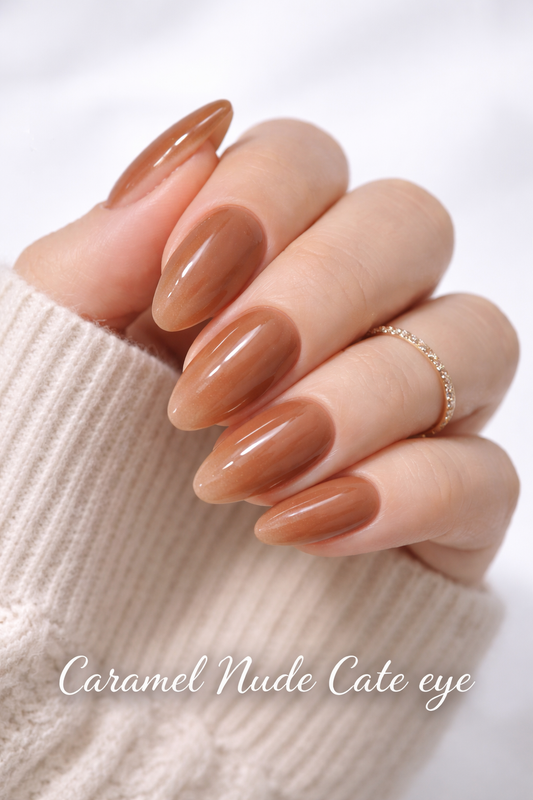 Cat Eye Effect Press-on Nails, Caramel Nude, Oval Shape, Gel Polish Finish, 24 Pieces, Salon Quality, Reusable False Nails Matt