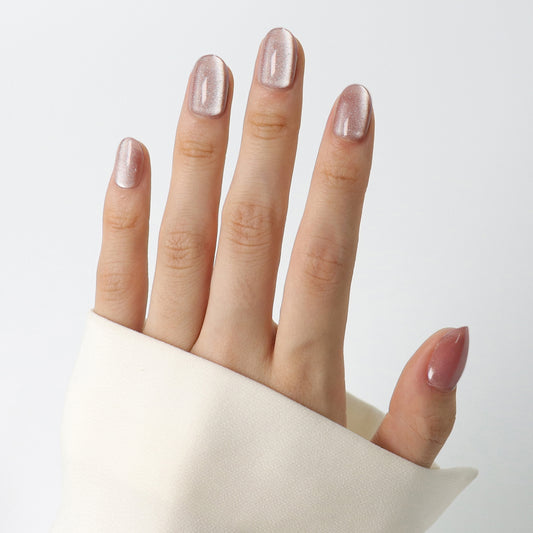 Nude Sparking Cateye Press On Short Nails(Oval)